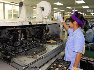 FSP Factory
