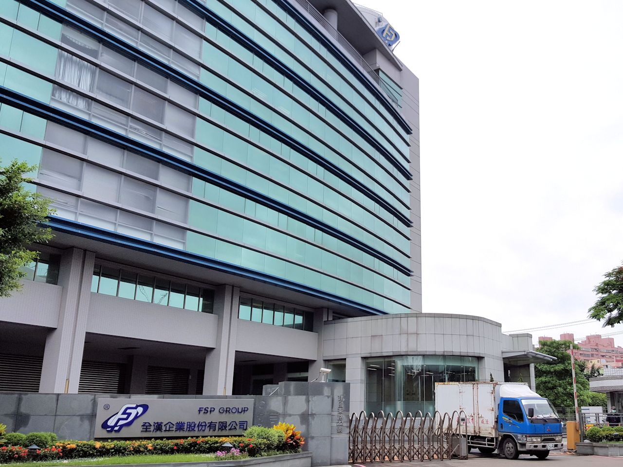 FSP HEADQUATER
