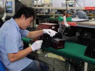 FSP Factory