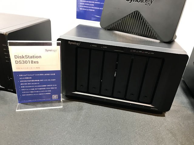 synology2018