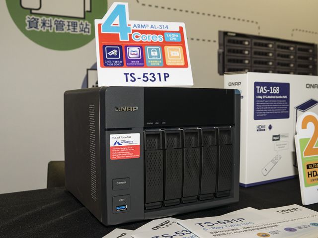 TS-531P