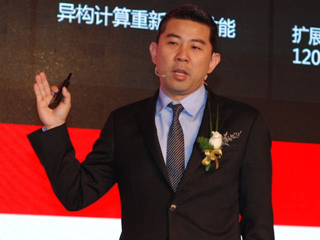 AMD APU14 Beijing Tech Day