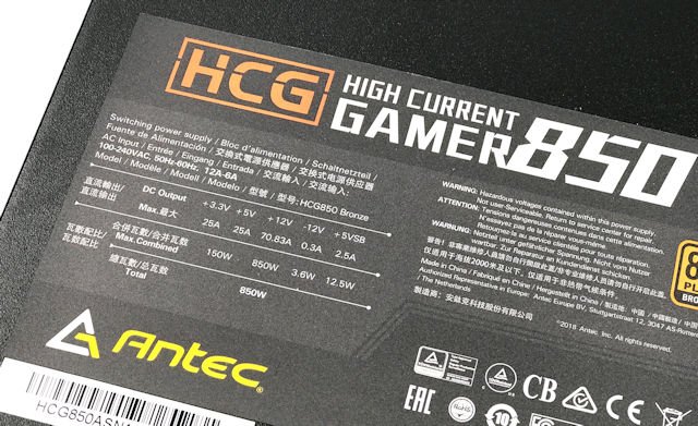 HCG850B