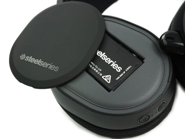 prowireless