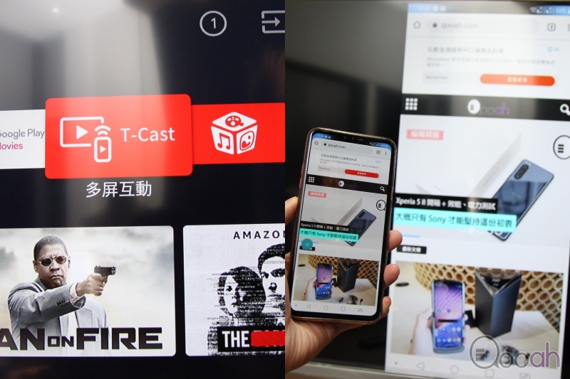 TCL P71 4K AI 电视开箱,好玩唔贵功能齐,同事狂讚!!!(13)