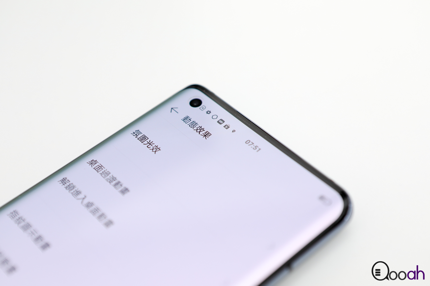 vivo X50 Pro 开箱评测: 自带云台手机究竟防不防震?(9)
