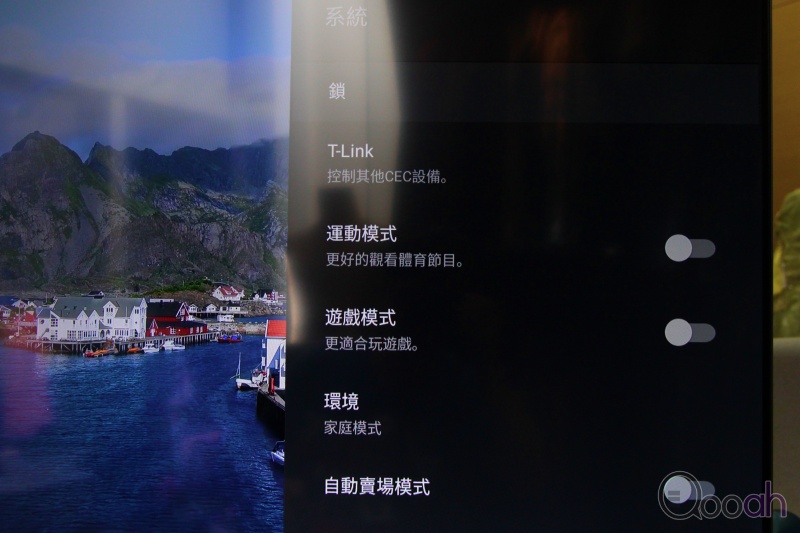 TCL P71 4K AI 电视开箱,好玩唔贵功能齐,同事狂讚!!!(17)