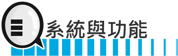 Galaxy S20 FE 5G 评测：符合用家需求但似乎有暗病？(10)