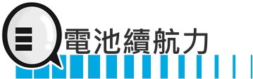 小米10T Pro 5G 评测：摄力出「色」而且多野玩！(13)