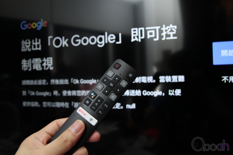 TCL P71 4K AI 电视开箱,好玩唔贵功能齐,同事狂讚!!!(11)