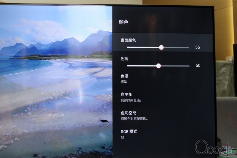 TCL P71 4K AI 电视开箱，好玩唔贵功能齐，同事狂讚!!!(16)