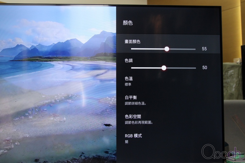 TCL P71 4K AI 电视开箱,好玩唔贵功能齐,同事狂讚!!!(16)