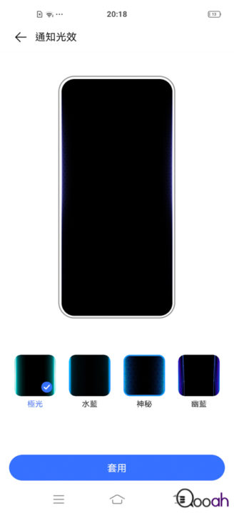 vivo X50 Pro 开箱评测: 自带云台手机究竟防不防震?(18)