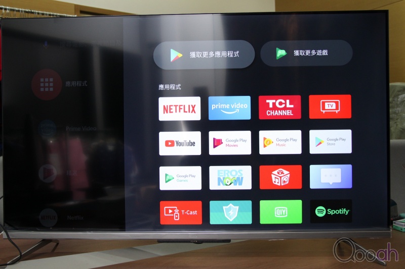 TCL P71 4K AI 电视开箱,好玩唔贵功能齐,同事狂讚!!!(12)