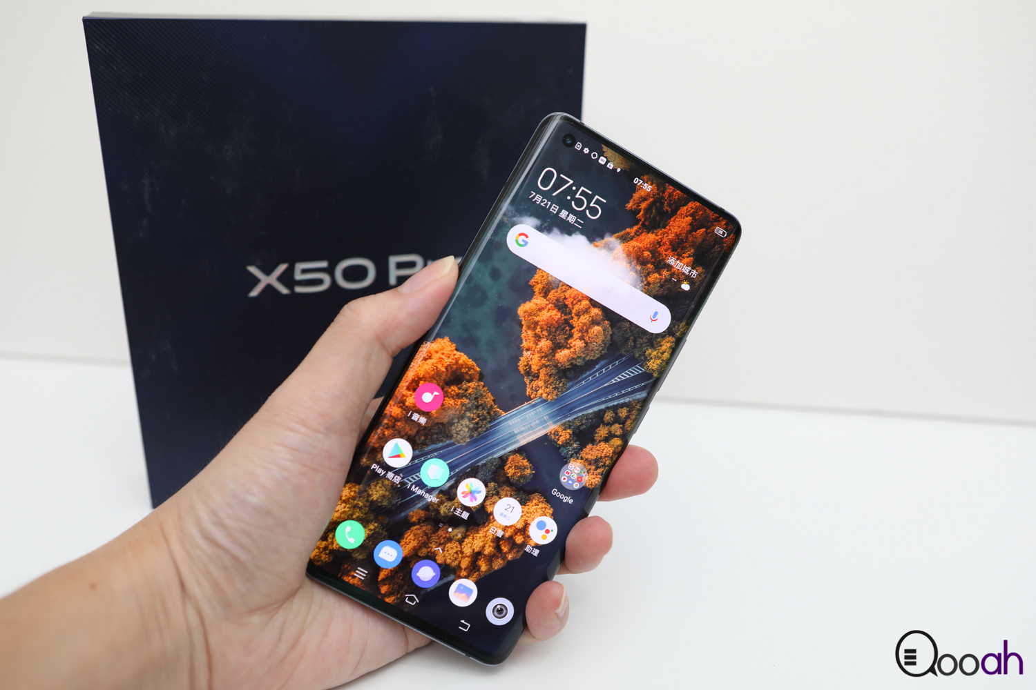 vivo X50 Pro 开箱评测: 自带云台手机究竟防不防震?(6)