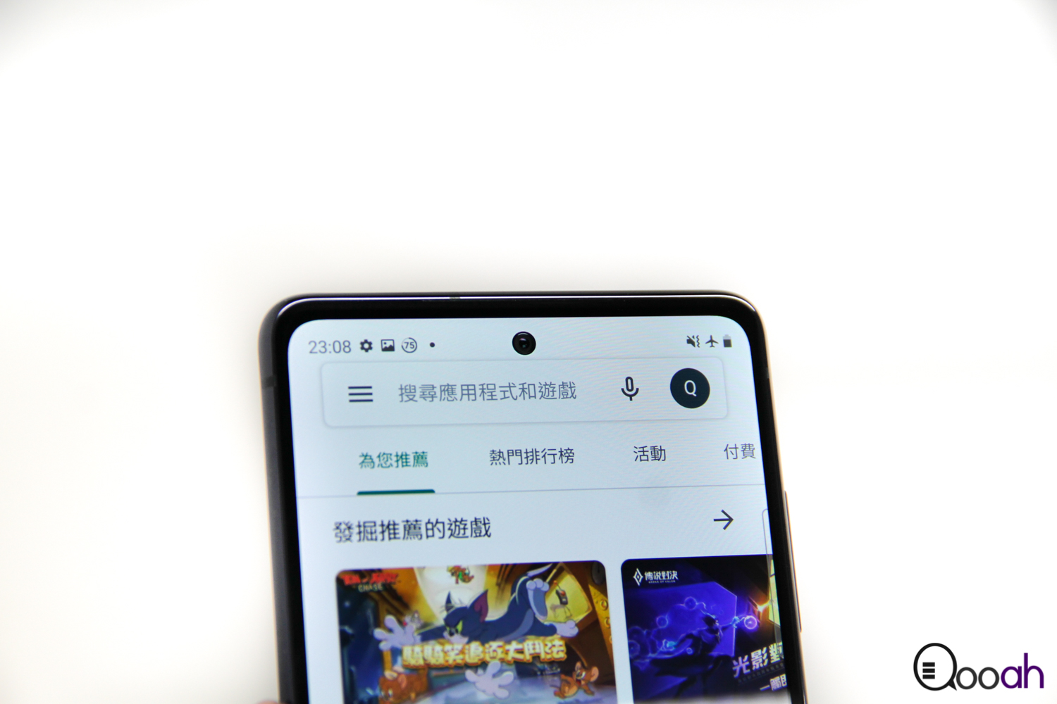 Galaxy S20 FE 5G 评测：符合用家需求但似乎有暗病？(3)