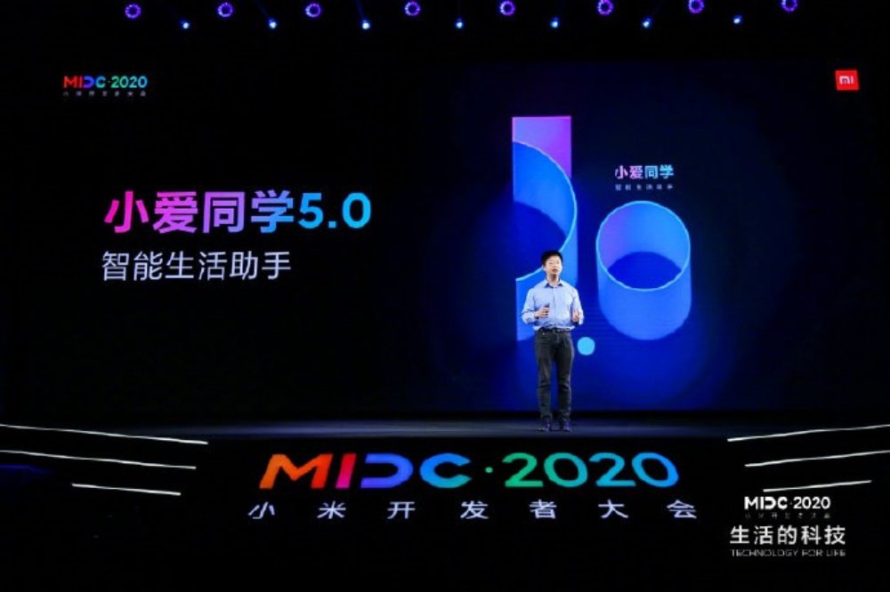 小爱同学5.0 发布，终于支援粤语(1)