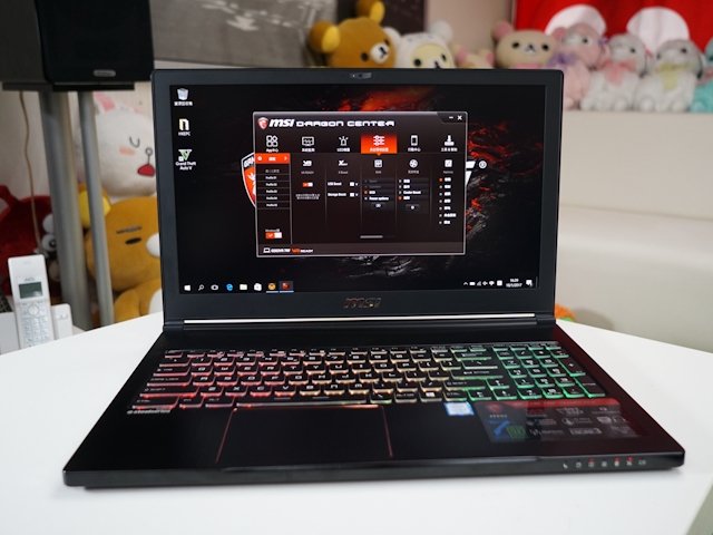 MSI GS63VR 7RF Stealth Pro