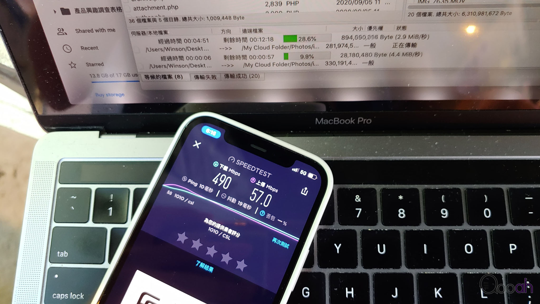 iPhone 12／12 Pro 深入评测：功能解构、5G、效能、拍摄、夜景通通帮你试(18)