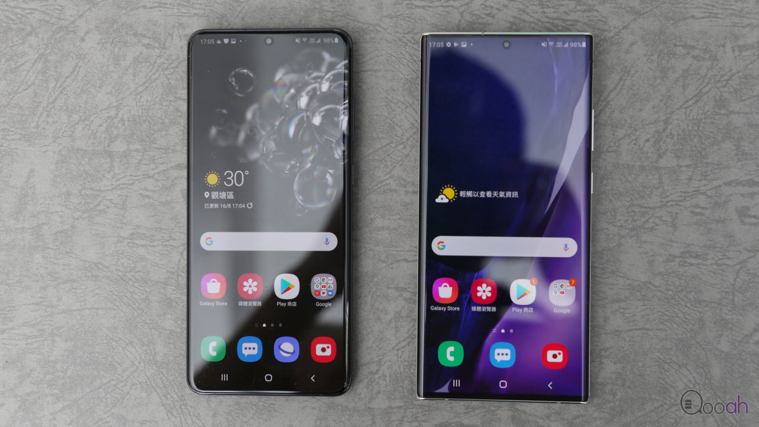 Note 20 Ultra 性能、拍摄、电力测试，硬拼 S20 Ultra 有无优势？(2)