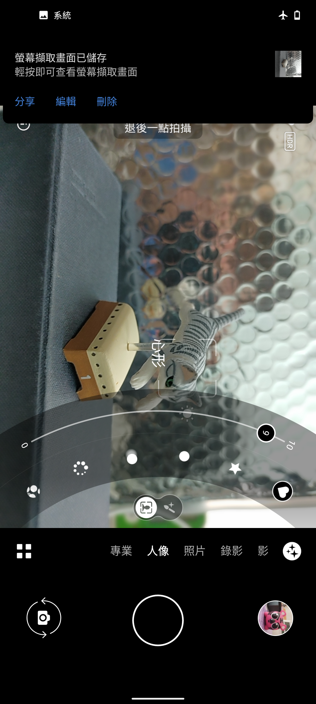 Nokia 8.3 5G 开箱测试:覆盖特强,综合能力优异,拍片直头电影Feel(19)