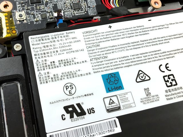 GS65 Stealth Thin