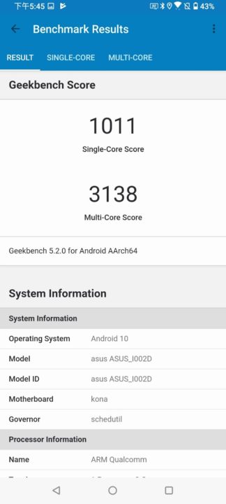 ZenFone 7 Pro 开箱体验，效能、电池测试有惊喜！(16)