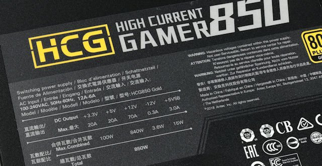HCG850G
