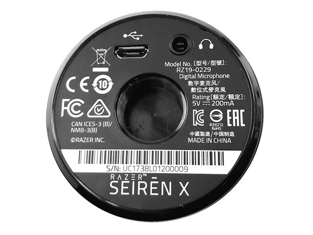  Seirēn X