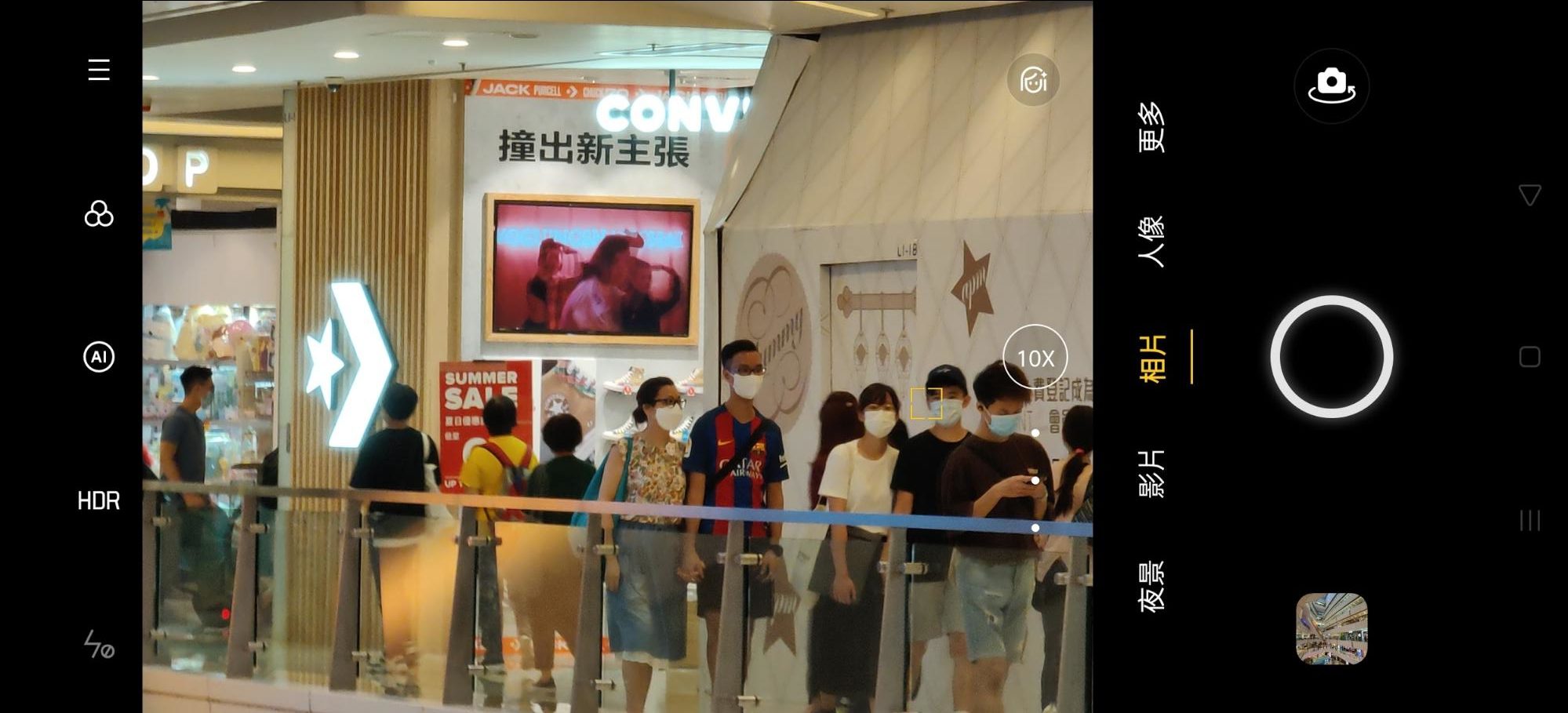 OPPO Find X2 Pro 开箱测试：感觉就是手机中的贵族(23)