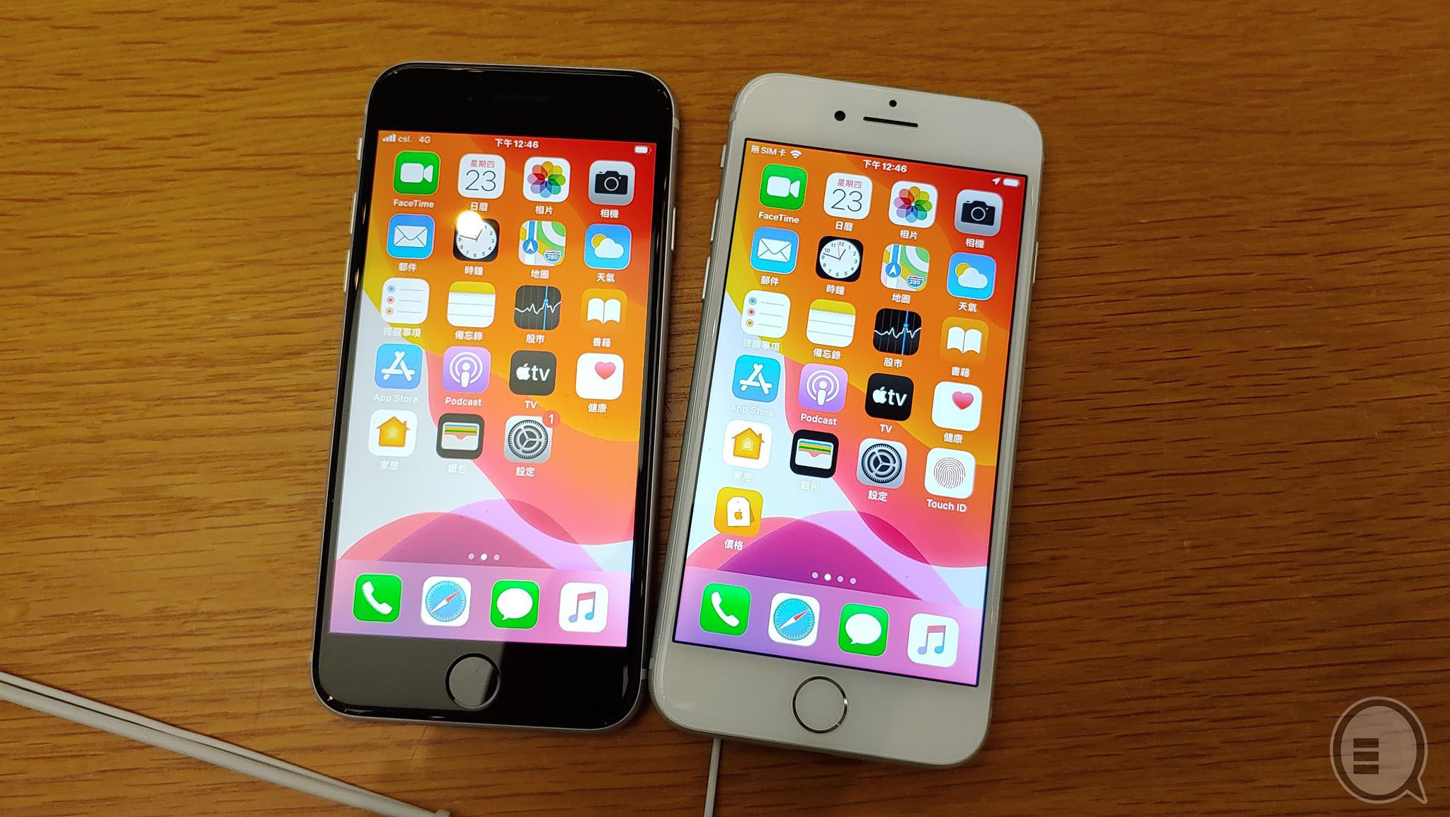 新 iPhone SE 全面评测：试相、试功能、比拼其他 iPhone！(10)