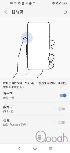 TCL 10L 评测报告:平「L」四镜好手机(14)