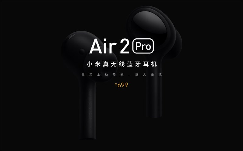 小米真无线蓝牙耳机Air 2 Pro 发布，主动降噪、小爱助手、12mm动圈(8)
