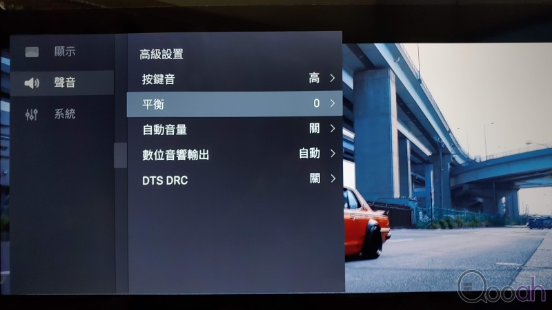 TCL C716 开箱实测：平有平玩，QLED 量子点 4K 电视(10)