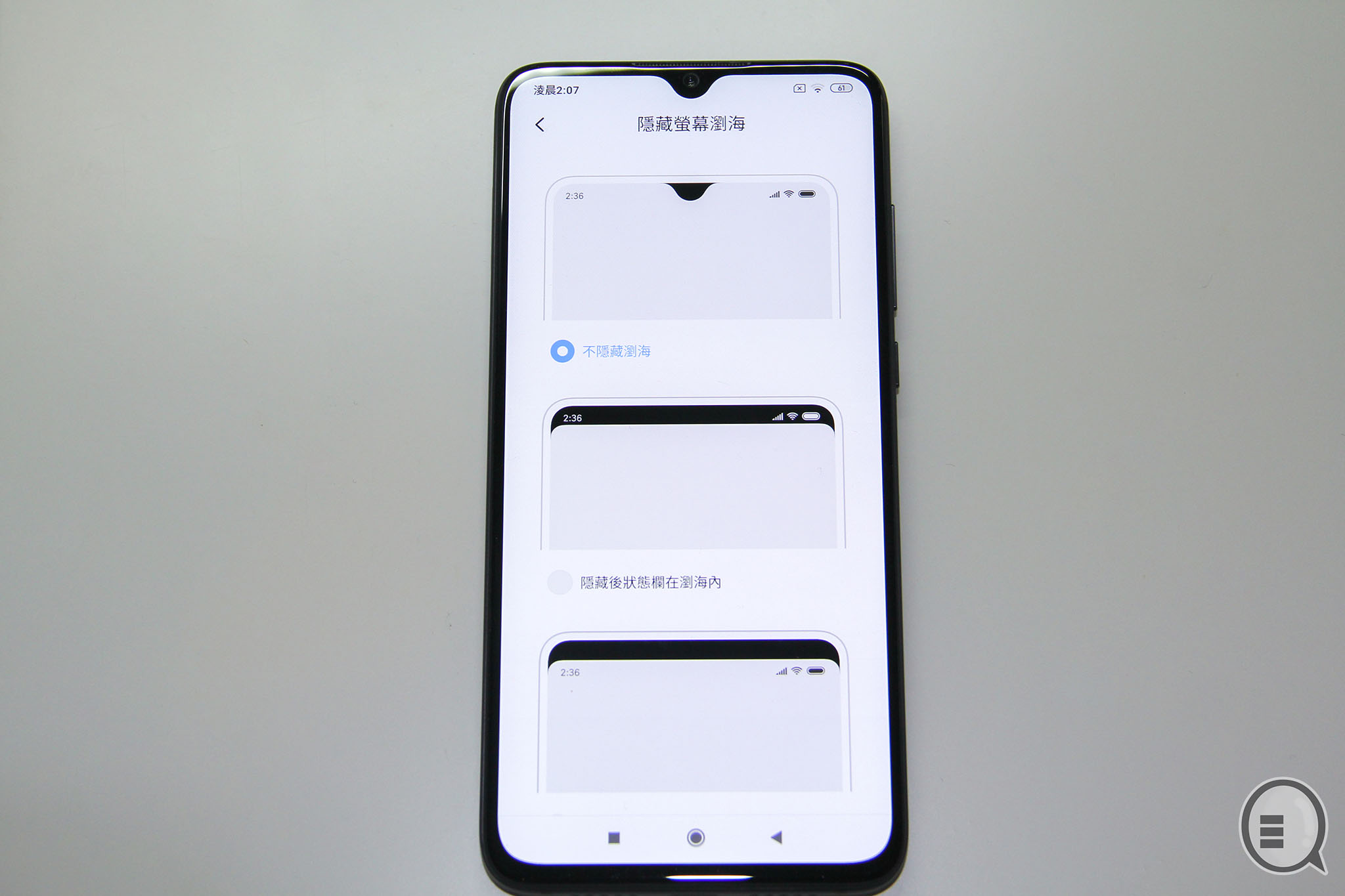 小米9 lite 评测 : 抵玩实用 Ai 三镜头中阶手机(8)