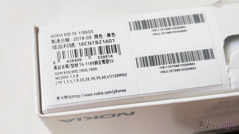 Nokia 800 Tough 开箱测试：你需要一份爱(2)