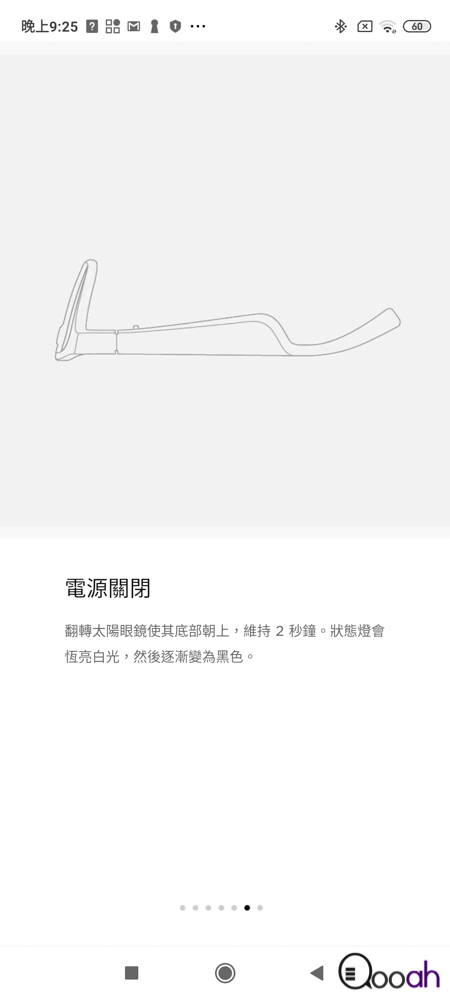 Bose Frames Alto 评测：黑超+耳机，有型又实用 (8)
