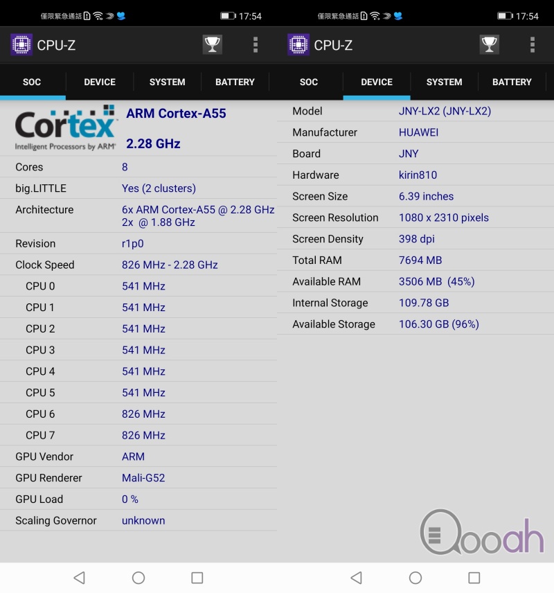 华为 nova 7i 评测：平价玩拍摄玩8GB RAM，仲有40W超级快充!!!(15)