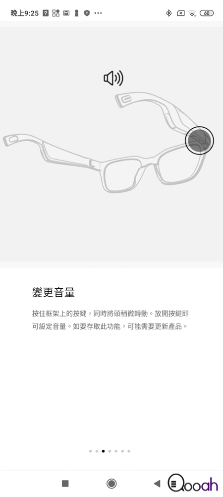 Bose Frames Alto 评测：黑超+耳机，有型又实用 (7)