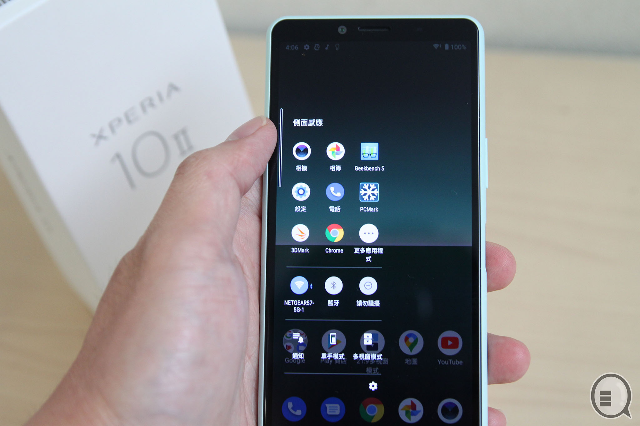 Sony Xperia 10 II 评测：来自日系的美、合格的中阶表现！(12)