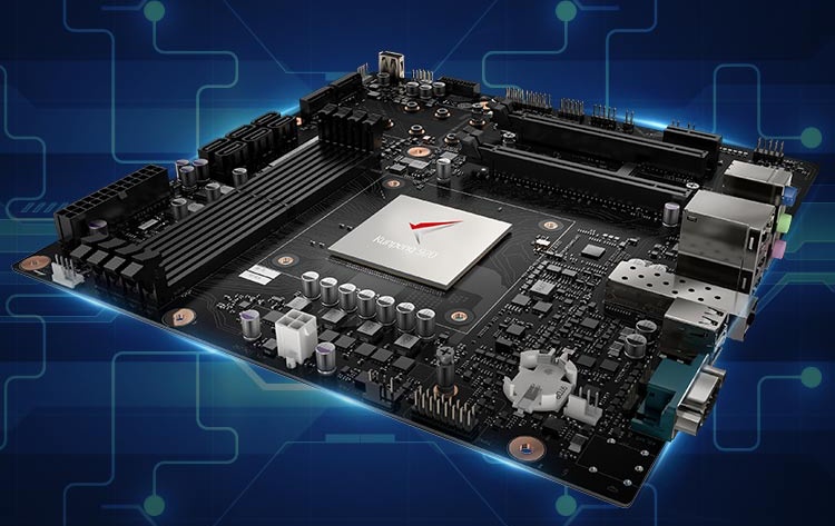 华为即将推出桌上型电脑，鲲鹏920处理器+8GB RAM(2)