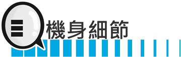 小米 POCO F2 PRO 5G 评测:高性能电竞、3.5mm、高调配色,最高性价比之王当之无愧(5)