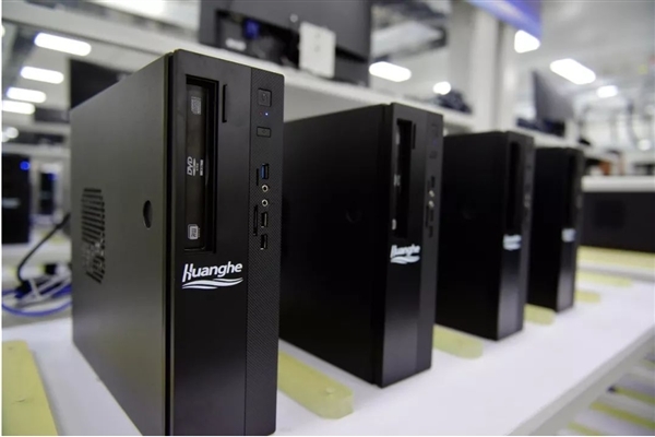 华为即将推出桌上型电脑，鲲鹏920处理器+8GB RAM(3)