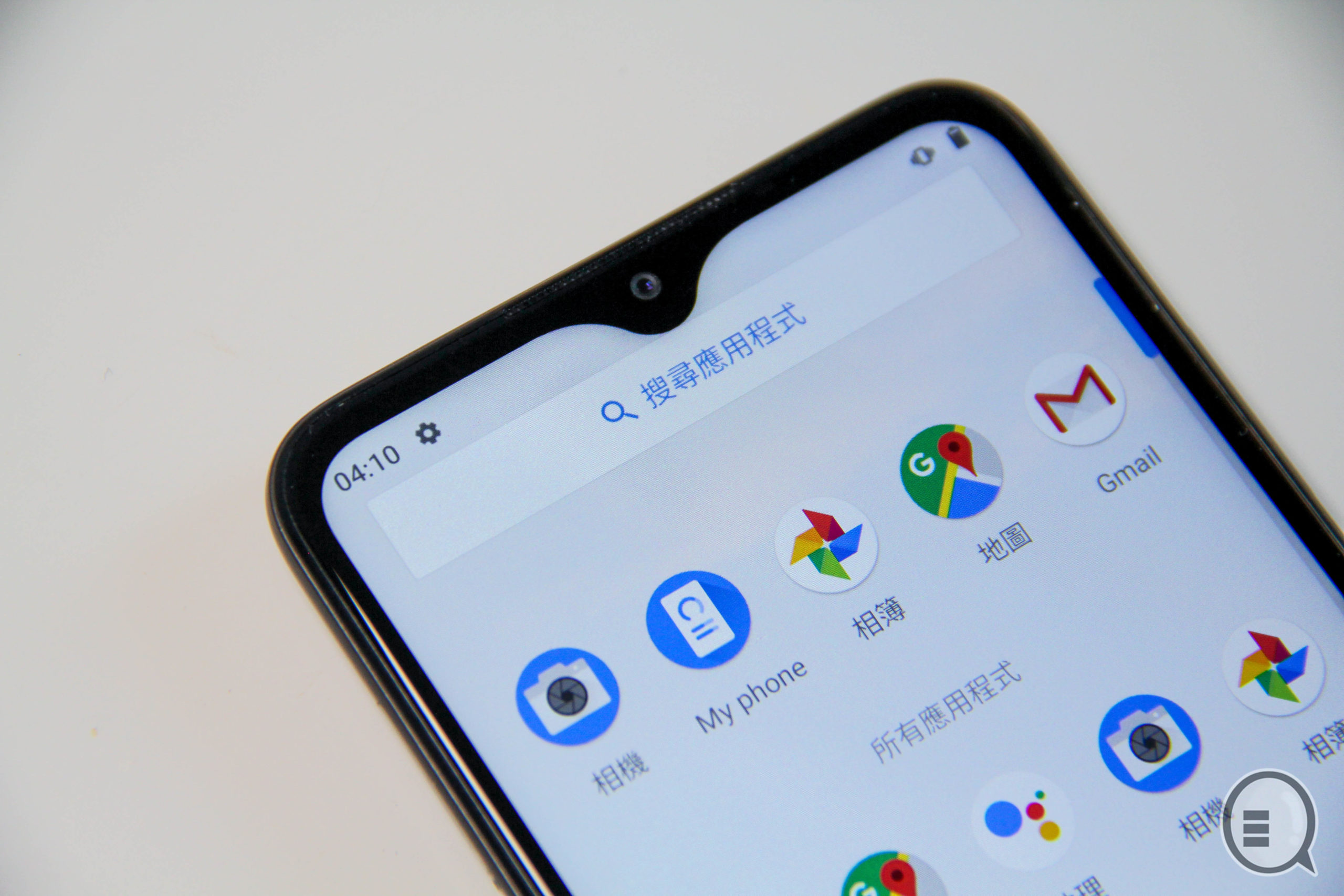 Nokia 5.3 开箱评测：功能齐全平价四镜头手机(7)
