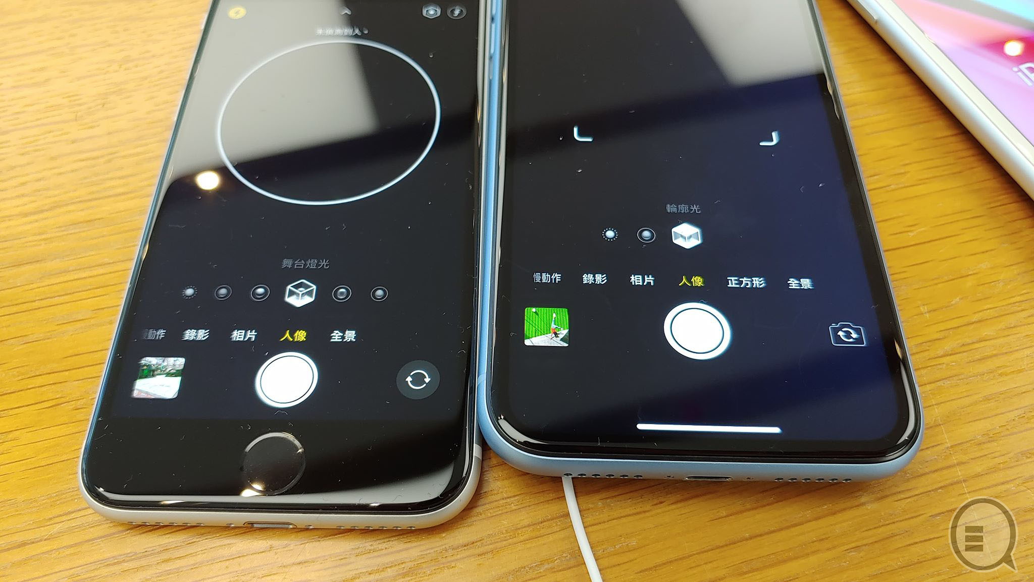 新 iPhone SE 全面评测：试相、试功能、比拼其他 iPhone！(12)