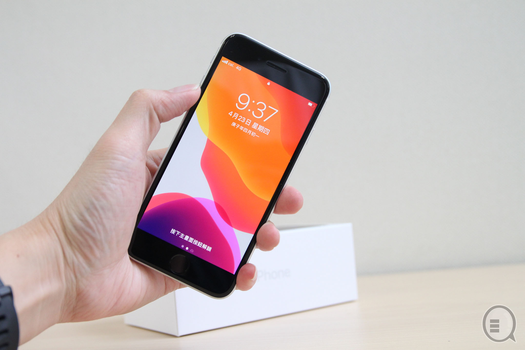 新 iPhone SE 全面评测：试相、试功能、比拼其他 iPhone！(5)