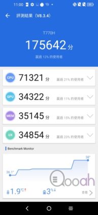 TCL 10L 评测报告:平「L」四镜好手机(9)