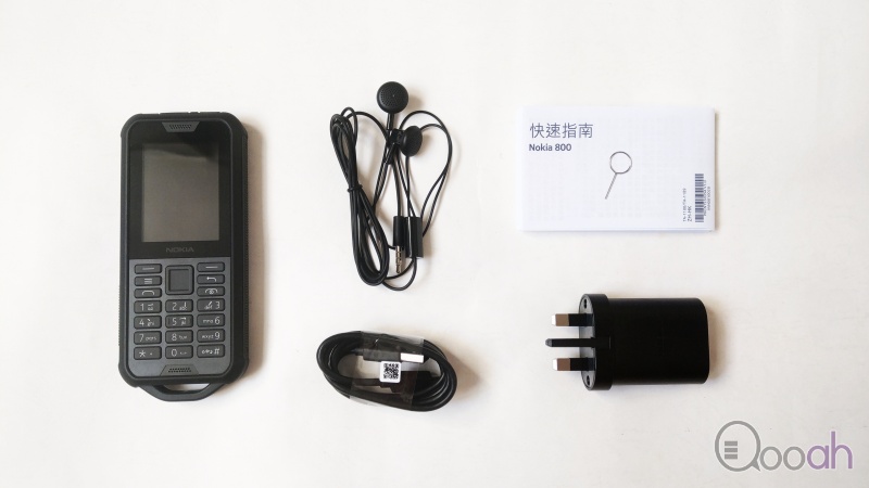 Nokia 800 Tough 开箱测试：你需要一份爱(1)