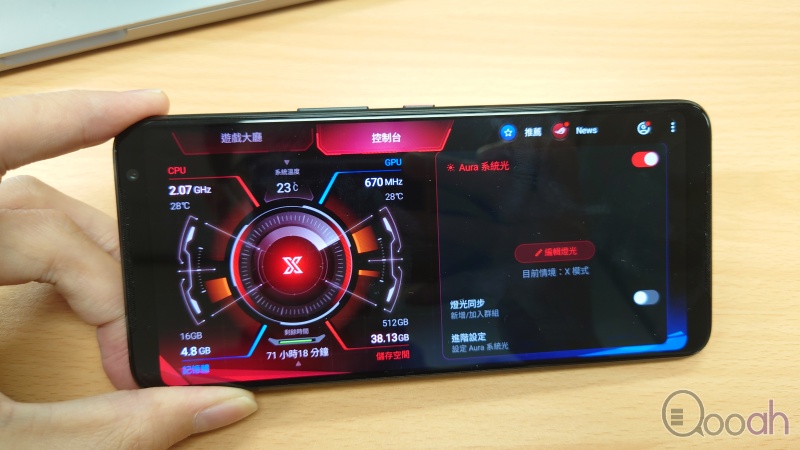 ASUS ROG Phone 3 第一手测试报告：提速之后再提速的极速快感(11)