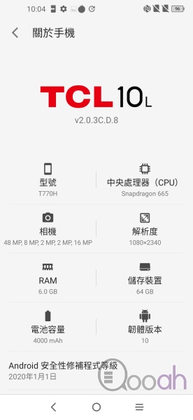 TCL 10L 评测报告:平「L」四镜好手机(12)